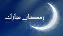 دول عربية عديدة تعلن حلول رمضان غدا دول عربية عديدة تعلن حلول رمضان غدا