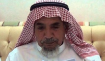 عبدالله الحامد