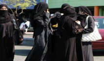 القضاء السعودي يجيز طلاق الزوجة بسبب تدخين زوجها القضاء السعودي يجيز طلاق الزوجة بسبب تدخين زوجها