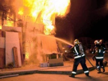 اعتذار عن حريق قاتل في نادي كاريوكي شهير في تايوان اعتذار عن حريق قاتل في نادي كاريوكي شهير في تايوان