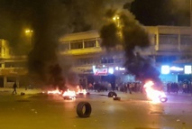 لبنان: محتجون يضرمون النيران بمصارف في طرابلس