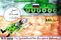 من يساعد من ..؟ و "ماذا لو غضب الجولاني من الأسد ..؟" من يساعد من ..؟ و "ماذا لو غضب الجولاني من الأسد ..؟"