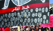 الغلاء المعيشي وارتفاع الاسعار في شهر رمضان يؤرق التونسيين الغلاء المعيشي وارتفاع الاسعار في شهر رمضان يؤرق التونسيين