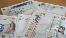 مساحات بيضاء في صحف مصرية احتجاجا على محاولات الاخوان للسيطرة