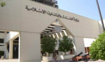 الحكم على بحريني شيعي بالسجن سنتين بعد ادانته بقذف السيدة عائشة الحكم على بحريني شيعي بالسجن سنتين بعد ادانته بقذف السيدة عائشة