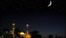 السعودية تدعو إلى تحري رؤية هلال شوال الجمعة