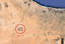 الوفاق الليبية تعلن السيطرة على قاعدة الوطية العسكرية الوفاق الليبية تعلن السيطرة على قاعدة الوطية العسكرية