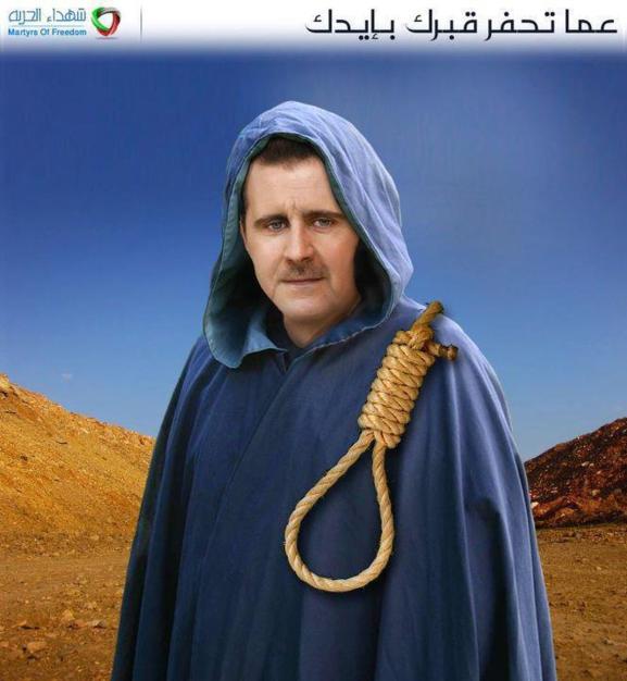 اقتراح التفاوض حول استقالة الاسد تأخر بحسب شخصيات معارضة ومحللين