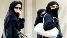 انتشار ظاهرة "ربط الأسنان" بين السعوديات كوسيلة لانقاص الوزن طلبا للرشاقة
