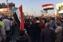 مظاهرة احتجاجية تخرق حظر التجوال في النجف العراقية