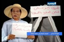 اتهام الحكومة التونسية بتوظيف القضاء للانتقام من مدير تلفزيون يبث برامج ساخرة اتهام الحكومة التونسية بتوظيف القضاء للانتقام من مدير تلفزيون يبث برامج ساخرة