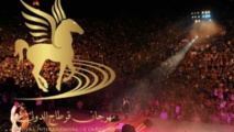 لأول مرة..تونس تؤجل مهرجاني قرطاج والحمامات لـ2021