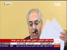 المجلس الوطني السوري يعلن عزمه على التوسع والاصلاح