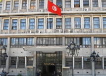 تونس:عمليات تمشيط قرب مقر الحكومة إثر الاشتباه بعملية إرهابية تونس:عمليات تمشيط قرب مقر الحكومة إثر الاشتباه بعملية إرهابية