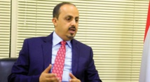 معمر الإرياني
