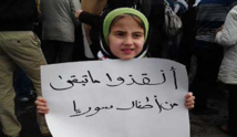 الأطفال والنساء أكثر ضحايا قصف الطيران العشوائي على أحياء مدينة حلب الأطفال والنساء أكثر ضحايا قصف الطيران العشوائي على أحياء مدينة حلب
