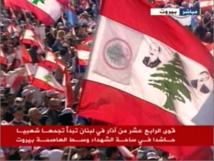 المعارضة اللبنانية تطالب بطرد السفير السوري ووقف العمل بالاتفاقية الامنية