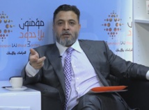 "التوتر الصامت" يقطع أهم ذراع ثقافي للإمارات بالمغرب