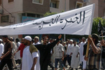 مجموعة سلفية "جهادية" تتبنى هجوما على آخر فندق يقدم الكحول في سيدي بوزيد