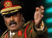 المسماري