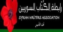 رابطة الكتاب السوريين (المُعارِضة) تعقد أول اجتماع لأمانتها العامة في القاهرة