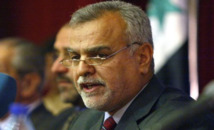 القضاء العراقي يصدر حكما بالاعدام بحق نائب الرئيس طارق الهاشمي القضاء العراقي يصدر حكما بالاعدام بحق نائب الرئيس طارق الهاشمي