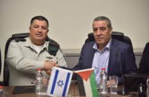 حسين الشيخ مع وزير اسرائيلي