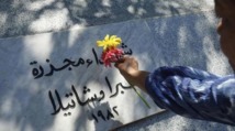 بعد 30 عاما ضحايا مجزرة صبرا وشاتيلا ما زالوا في انتظار العدالة