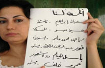 ثعبان التركي يفوز بجائزة مهرجان الأسكندرية والثورة السورية تخطف الأضواء