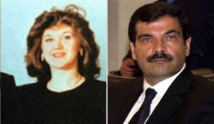 بشار يواصل القتل وبشرى الأسد انتقلت للعيش في الإمارات مع أبنائها بشار يواصل القتل وبشرى الأسد انتقلت للعيش في الإمارات مع أبنائها