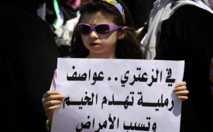 الأردن لن يفتح مخيمات جدبدة للاجئين السوريين والعراق يستثني الشباب الأردن لن يفتح مخيمات جدبدة للاجئين السوريين والعراق يستثني الشباب