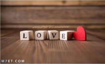 الحب عن بعد: ماذا كتب بيتهوفن وغوته وآخرون لأحبائهم