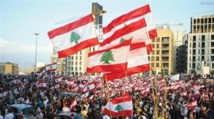  دياب يحمل حاكم مصرف لبنان مسؤولية سعر الصرف وسط احتجاجات