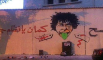 مهرجانات السينما المصرية تستعين برسامي الغرافيتي الثوريين في فعالياتها