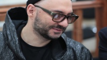 سيريبرينيكوف