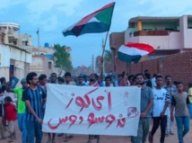مسيرات في السودان تطالب بـ"تصحيح مسار" الفترة الانتقالية مسيرات في السودان تطالب بـ"تصحيح مسار" الفترة الانتقالية