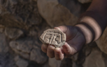 علماء أثار يكتشفون أختاما في القدس من العهد الفارسي