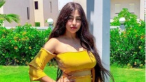 ريناد عماد