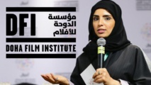 فاطمة حسن الرميحي