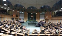 إرادة ملكية أردنية تقضي بحل البرلمان تمهيدا لانتخابات نيابية مبكرة