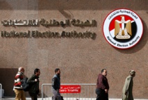 مصر.. إعلان مواعيد أول اقتراع لمجلس الشيوخ "المثير للجدل"