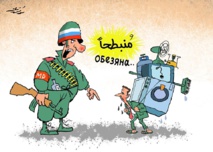 بشار يعيش أسـوء أيامه ويكاد يفقد حتى تمثيل طائفته بشار يعيش أسـوء أيامه ويكاد يفقد حتى تمثيل طائفته