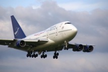 تركيا تصادر شحنة مشبوهة علي متن طائرة مدنية سورية وموسكو تطالب بالتوضيح