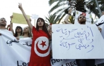 نواب تونسيون يطالبون بحل حركة النهضة الاسلامية ل"تآمرها على مدنية الدولة"