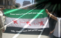 مهام الثورة والدولة معاً يحملها ثوار منبج السورية على عاتقهم رغم قلة الموارد مهام الثورة والدولة معاً يحملها ثوار منبج السورية على عاتقهم رغم قلة الموارد