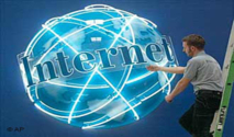 شبكة الانترنت لا تحتفظ بالمعلومات للأبد كما كنا نعتقد