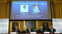 جائزة نوبل للاقتصاد يتقاسمها أمريكيان متخصصان بالاسواق