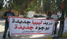 ليبيا ما بعد القذافي .... حرية وتركة ثقيلة وتركيز على اعادة الامن