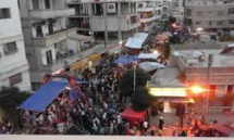 سورية:رفع الحجر الصحي عن "جديدة عرطوز" جنوب دمشق سورية:رفع الحجر الصحي عن "جديدة عرطوز" جنوب دمشق