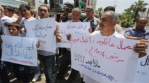 غياب الامل وتفاقم الوضع الاقتصادي يدفع الشبان للانتحار في غزة